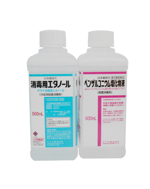  クレゾール 石ケン液(P) 500ml 外用殺菌消毒液です。手指の殺菌・消毒、便所などの殺菌・消毒に。